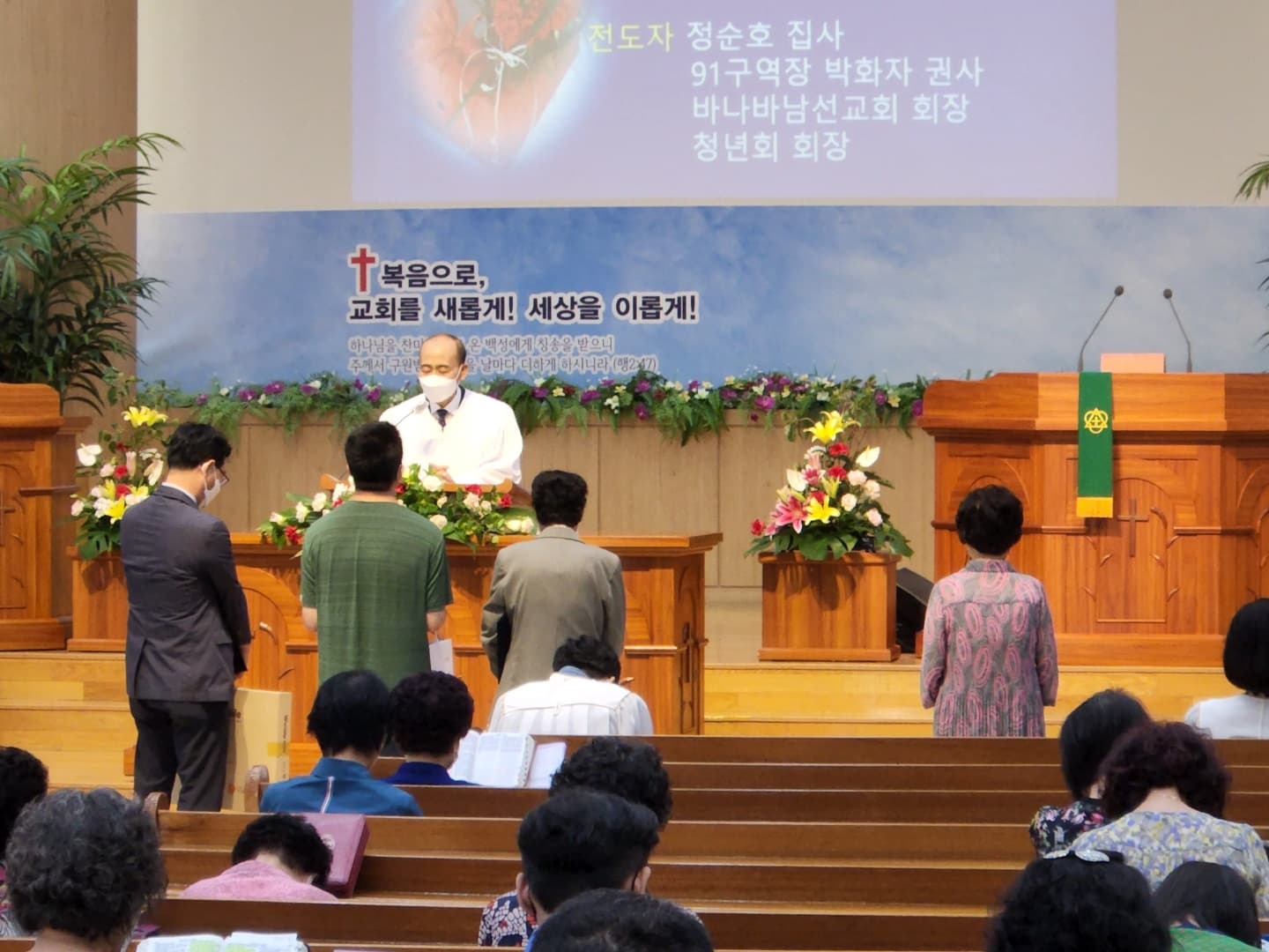 2022.08.28 바나바만남수료식 - 6