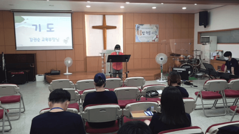 2022.08.21_주일오후예배_여름성경학교 수련회 발표 - 12