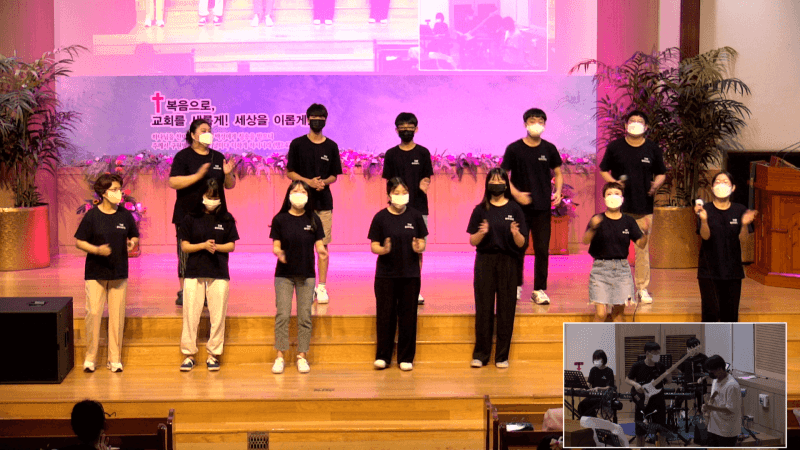 2022.08.21_주일오후예배_여름성경학교 수련회 발표 - 15