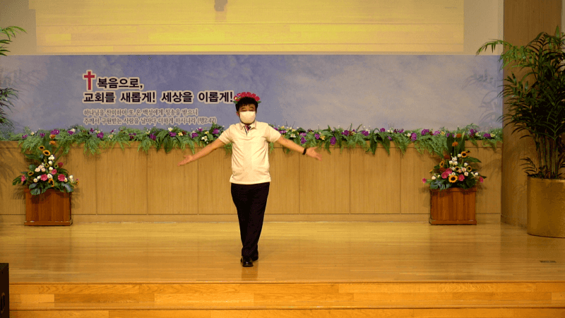 2022.08.21_주일오후예배_여름성경학교 수련회 발표 - 16