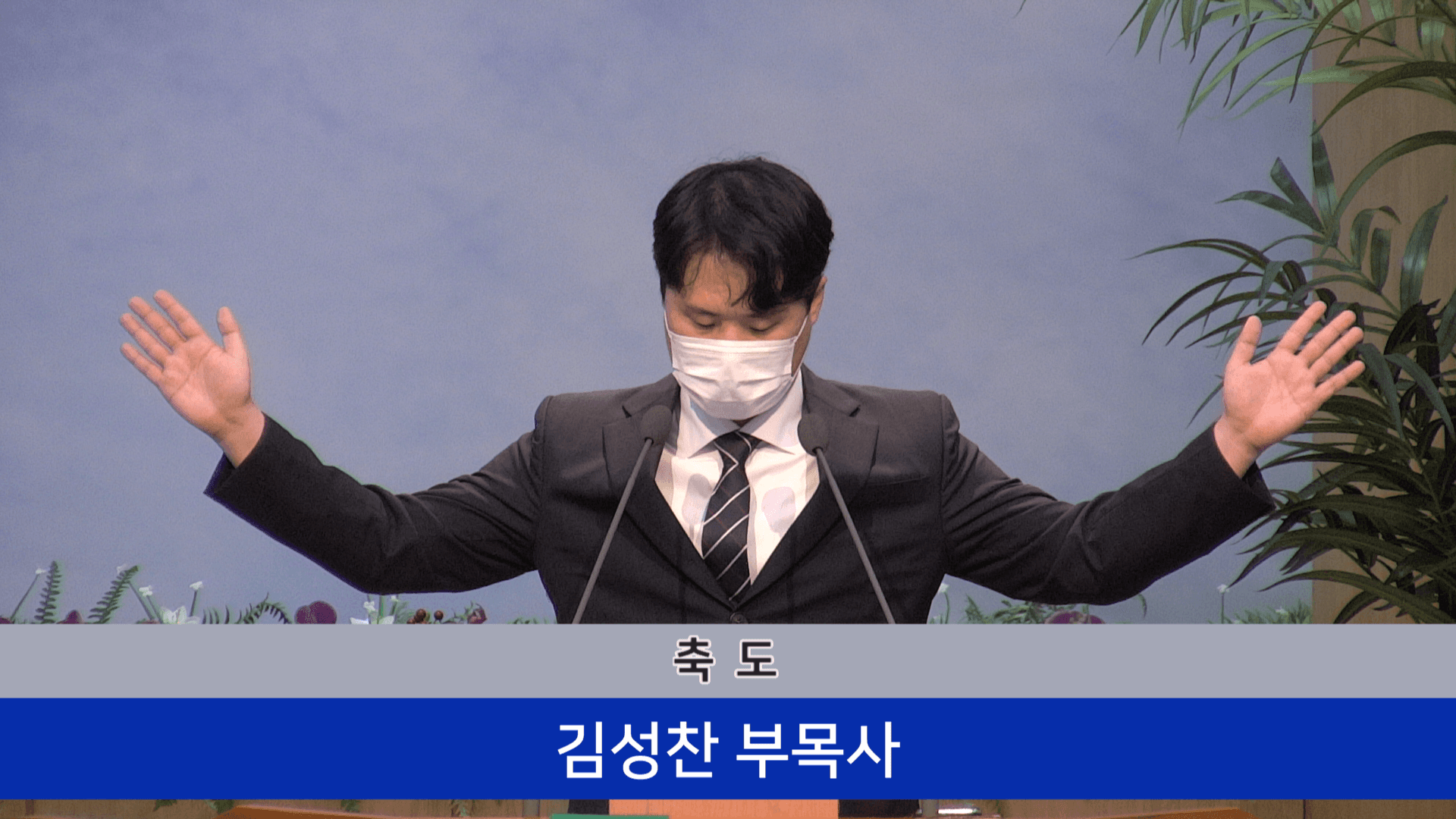 2022.08.14 오후찬양예배 & 여디디야중창단 - 4