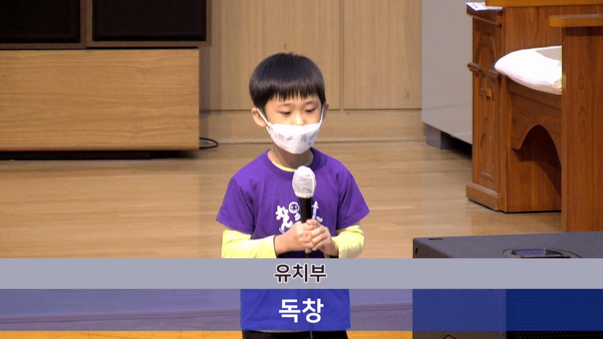 2022.11.06 서울북노회 종합발표회 수상 및 발표 - 5