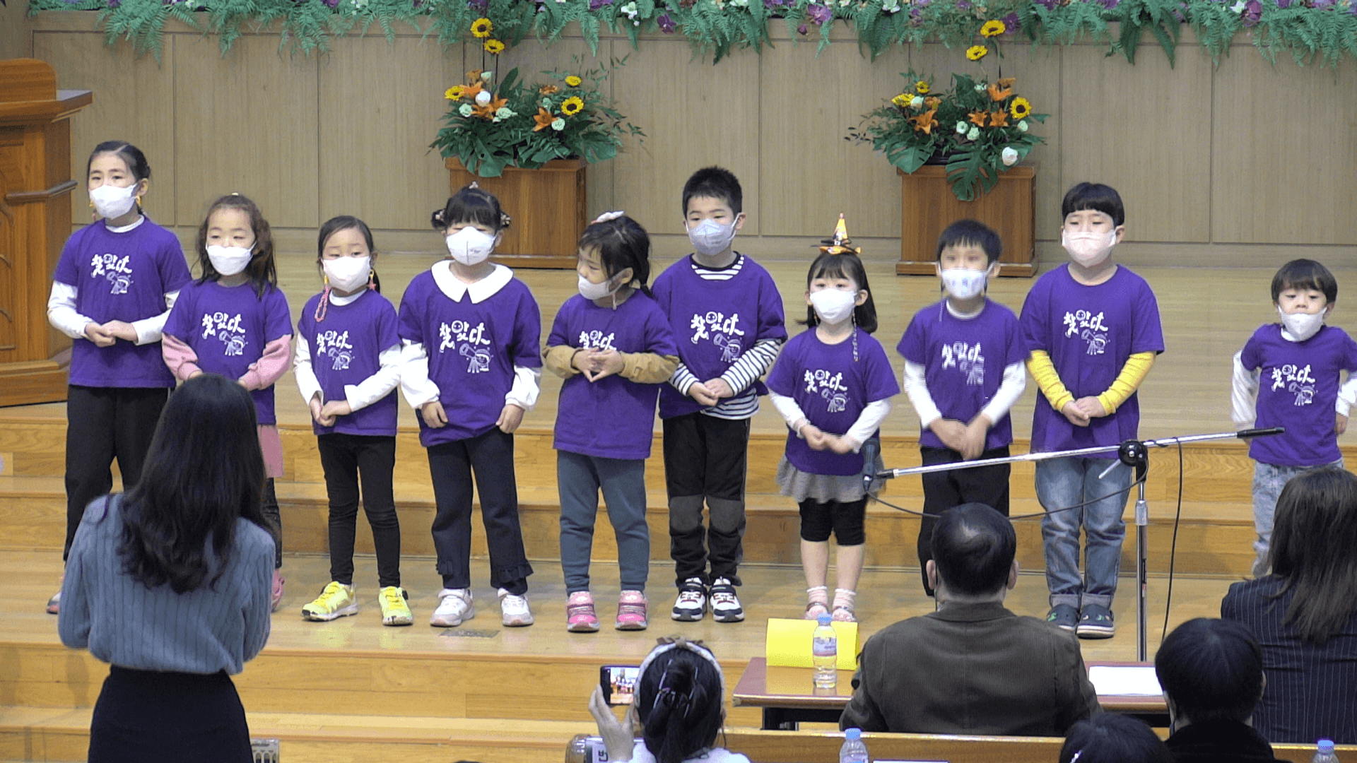 2022.10.29 서울북노회 영.유아.유치부연합회 종합발표회 - 8