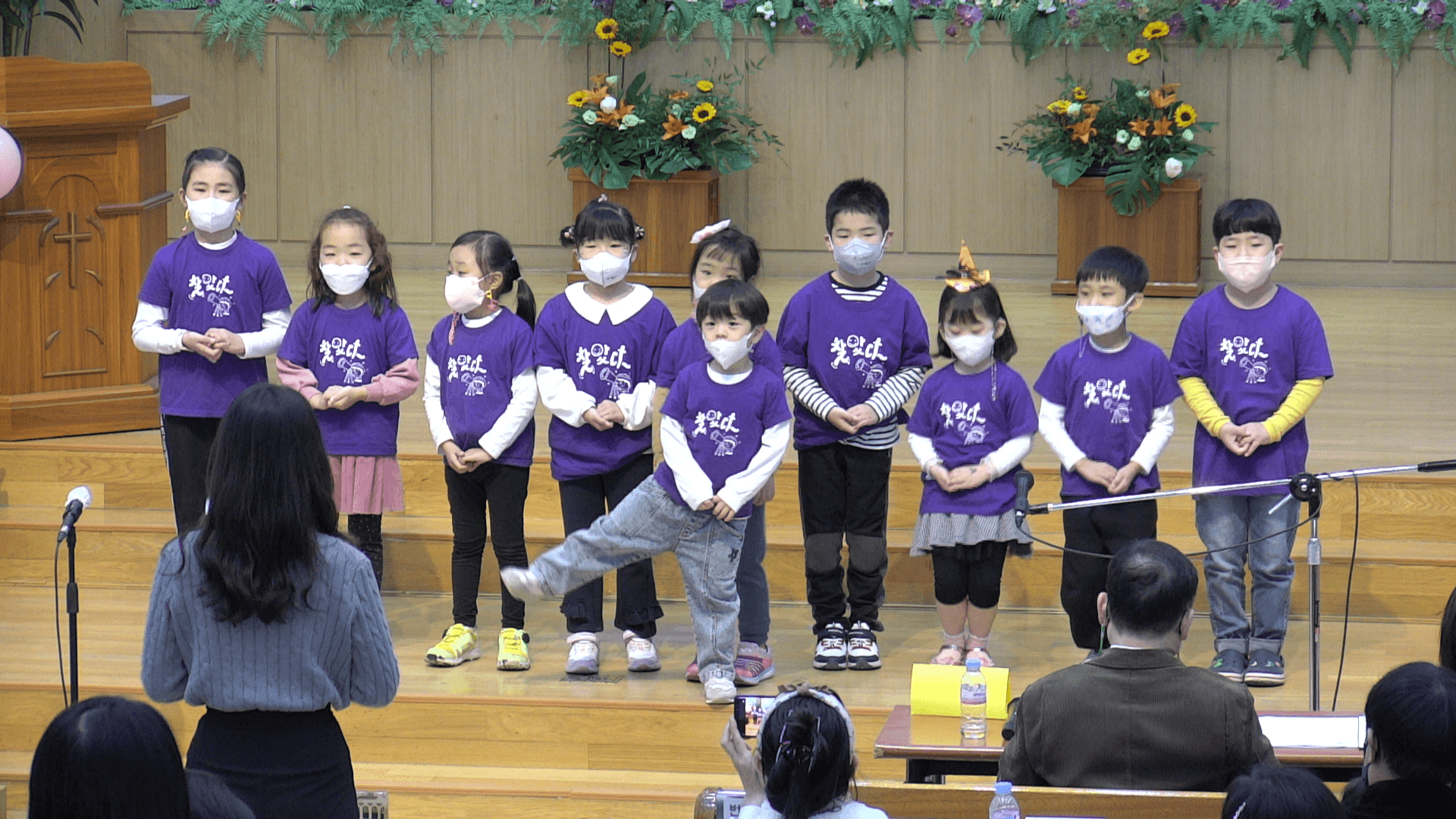 2022.10.29 서울북노회 영.유아.유치부연합회 종합발표회 - 9