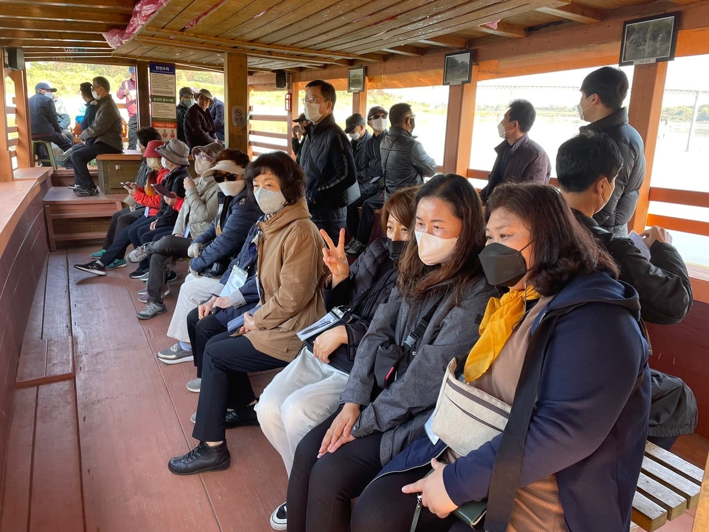 2022.10.20 효도관광 임진강황포돛배 - 10