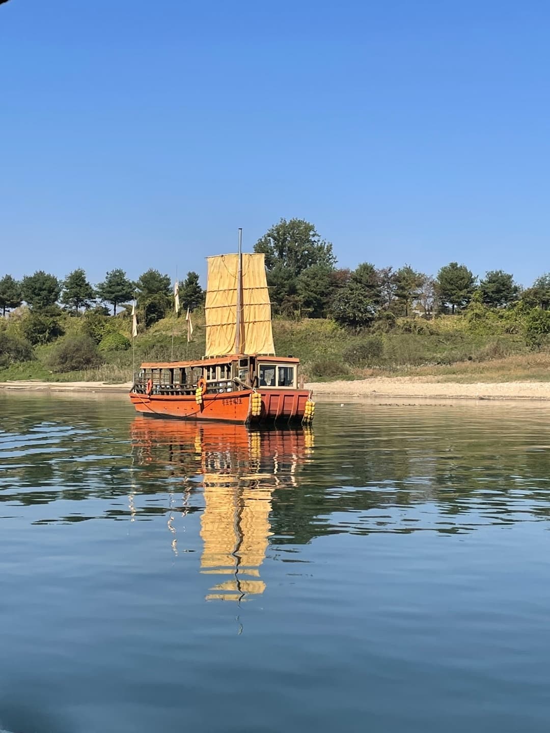 2022.10.20 효도관광 임진강황포돛배 - 11