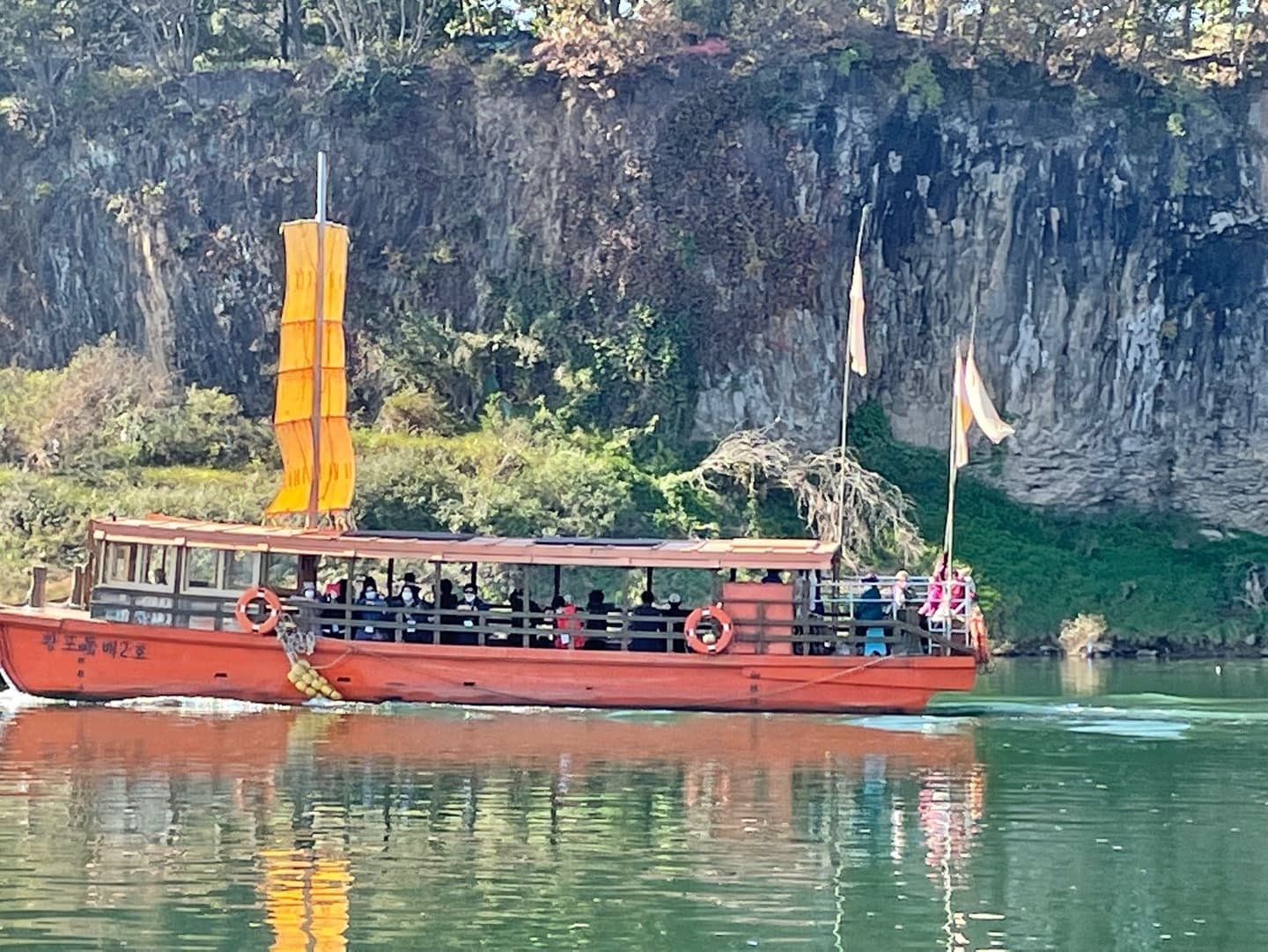 2022.10.20 효도관광 임진강황포돛배 - 12