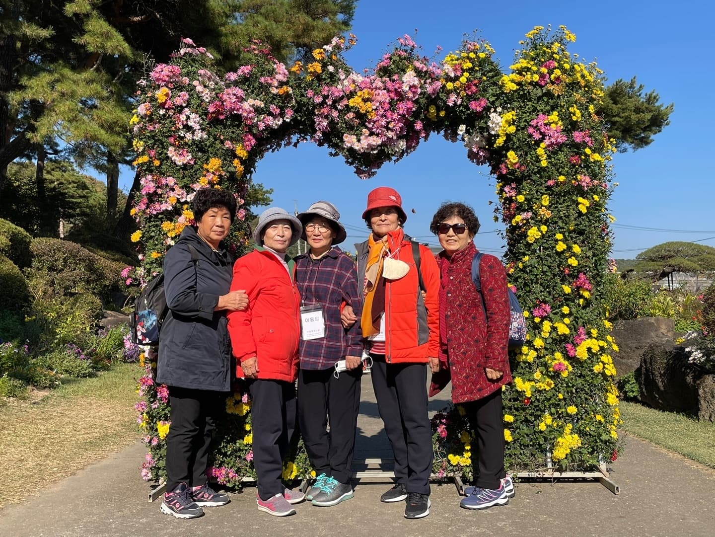 2022.10.20 효도관광 임진강황포돛배 - 13