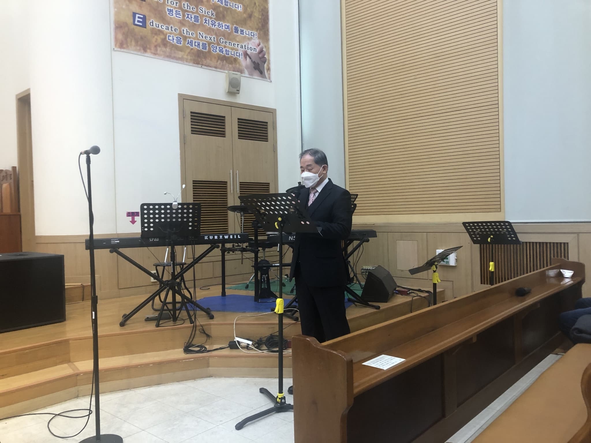 2023.1.15 2부 예배 & 명예권사임직식 - 5