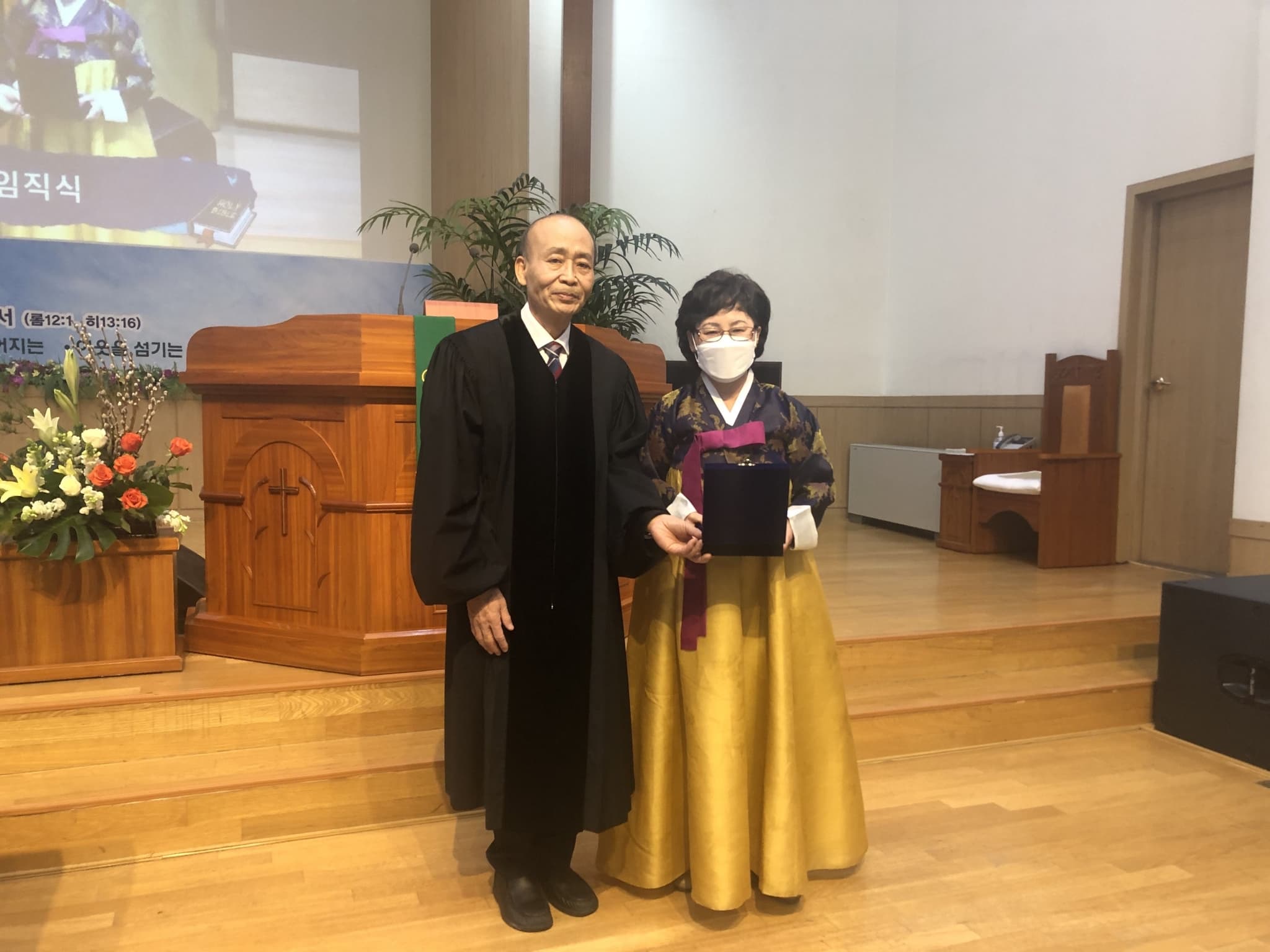 2023.1.15 2부 예배 & 명예권사임직식 - 8