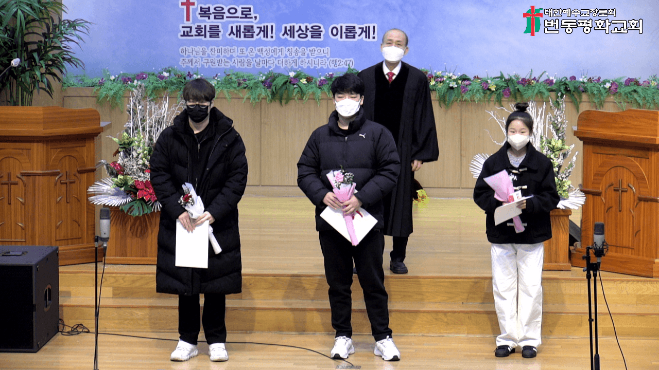 2022.12.25 교회학교수료식 & 연말시상 - 4