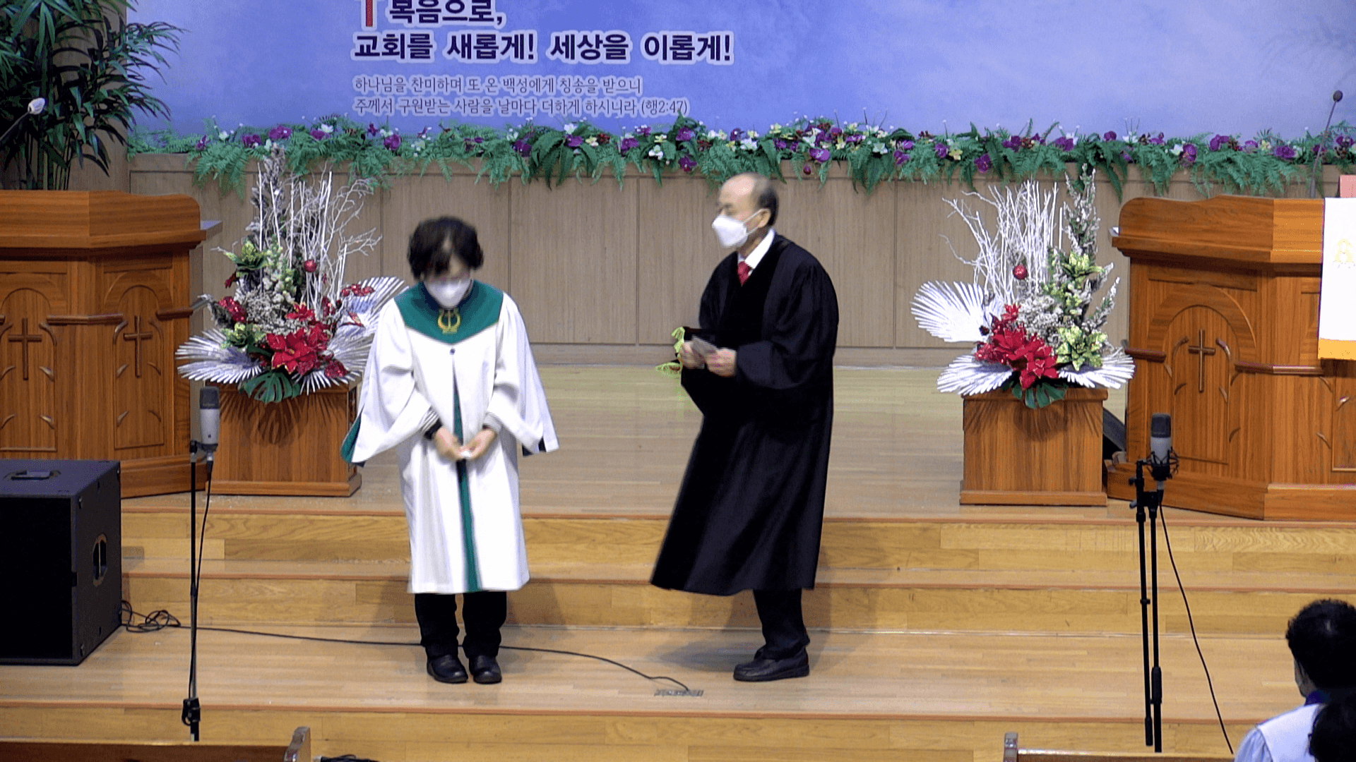 2022.12.25 교회학교수료식 & 연말시상 - 6