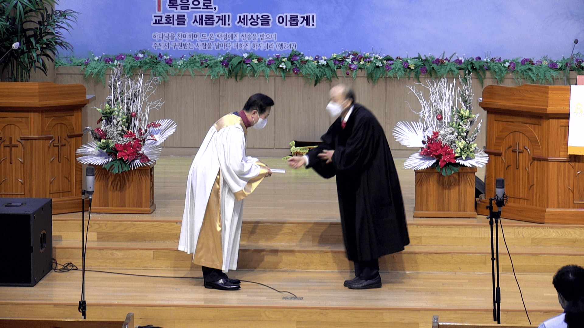 2022.12.25 교회학교수료식 & 연말시상 - 8