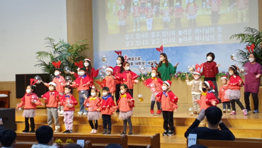 2022-12-18 교회학교성탄한마당 - 4