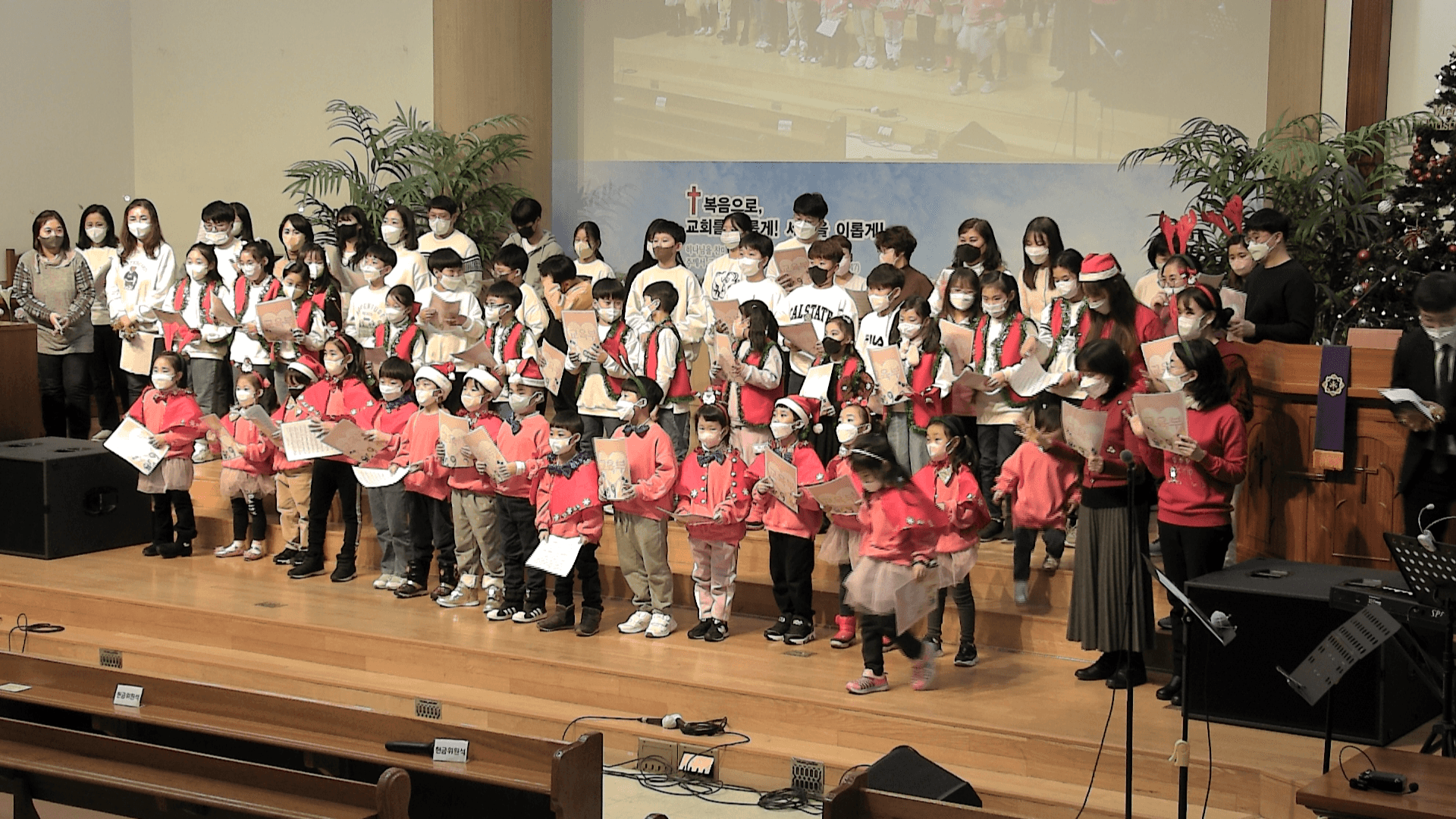 2022.12.18 성탄한마당 - 10