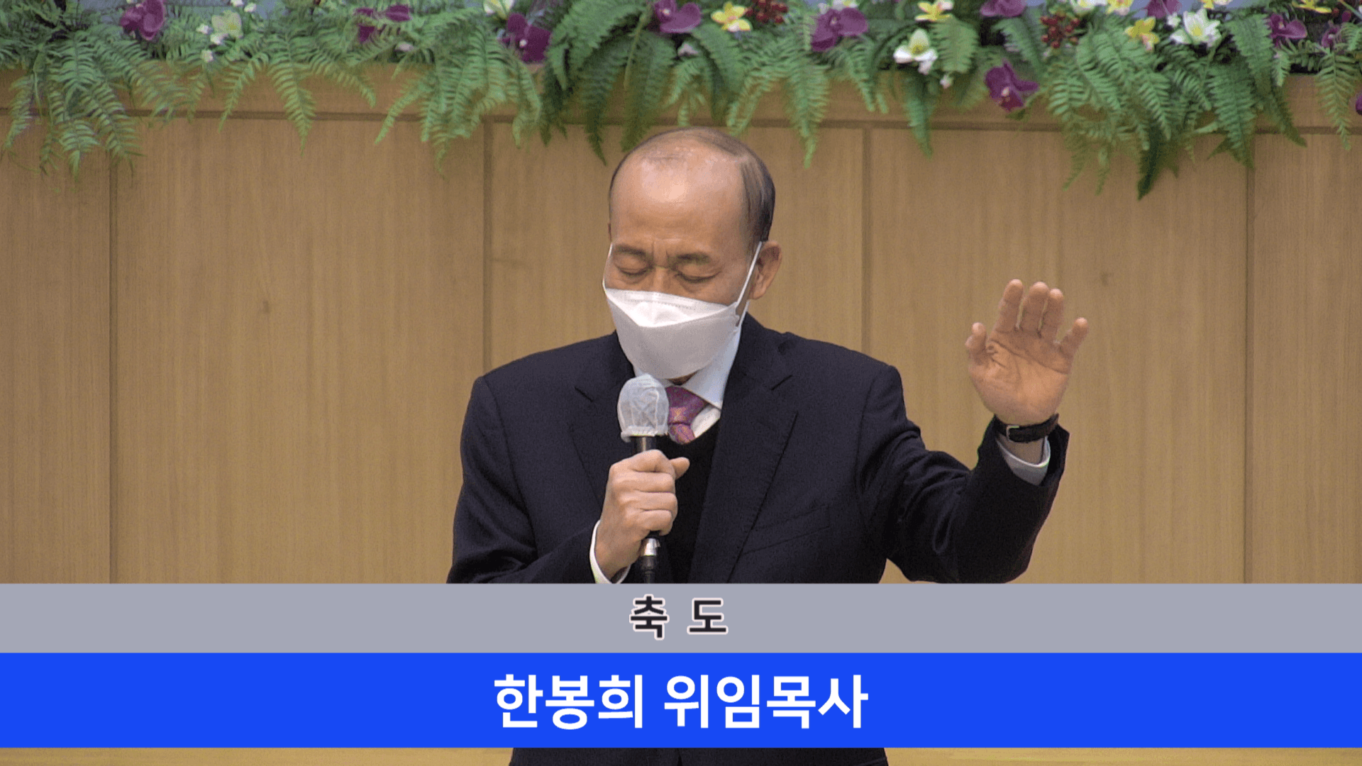 2022.12.18 성탄한마당 - 13