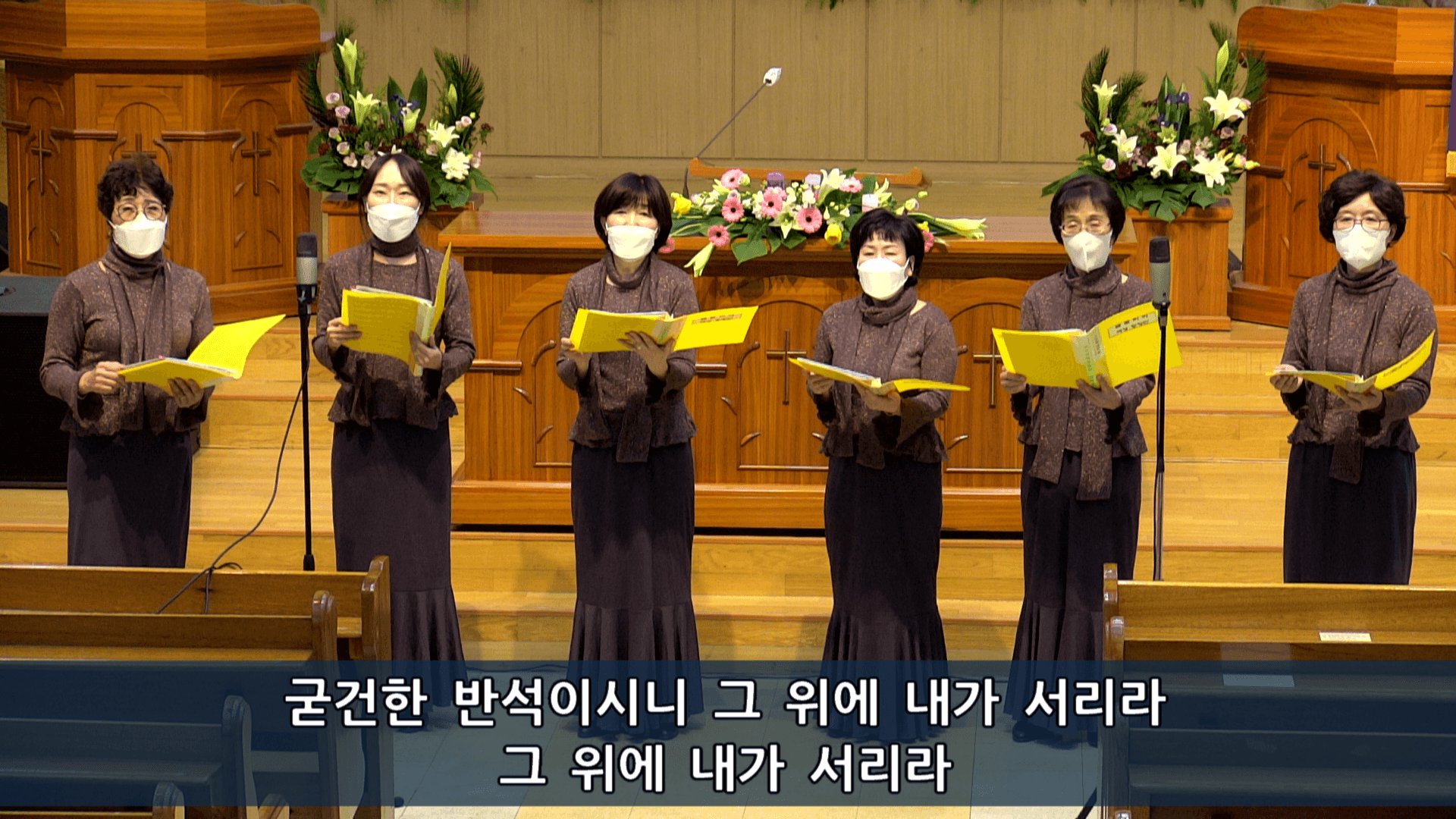 2022.12.11 찬양 예배 및 글로리아중창단 - 1