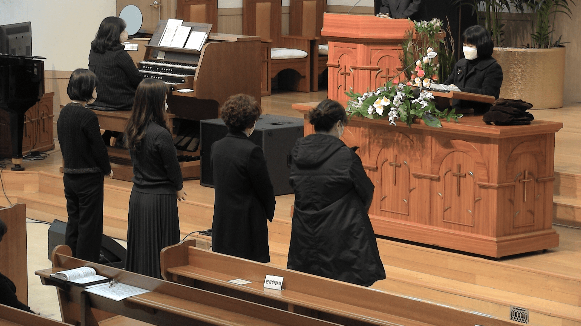 2023.2.19 제직헌신예배 - 7