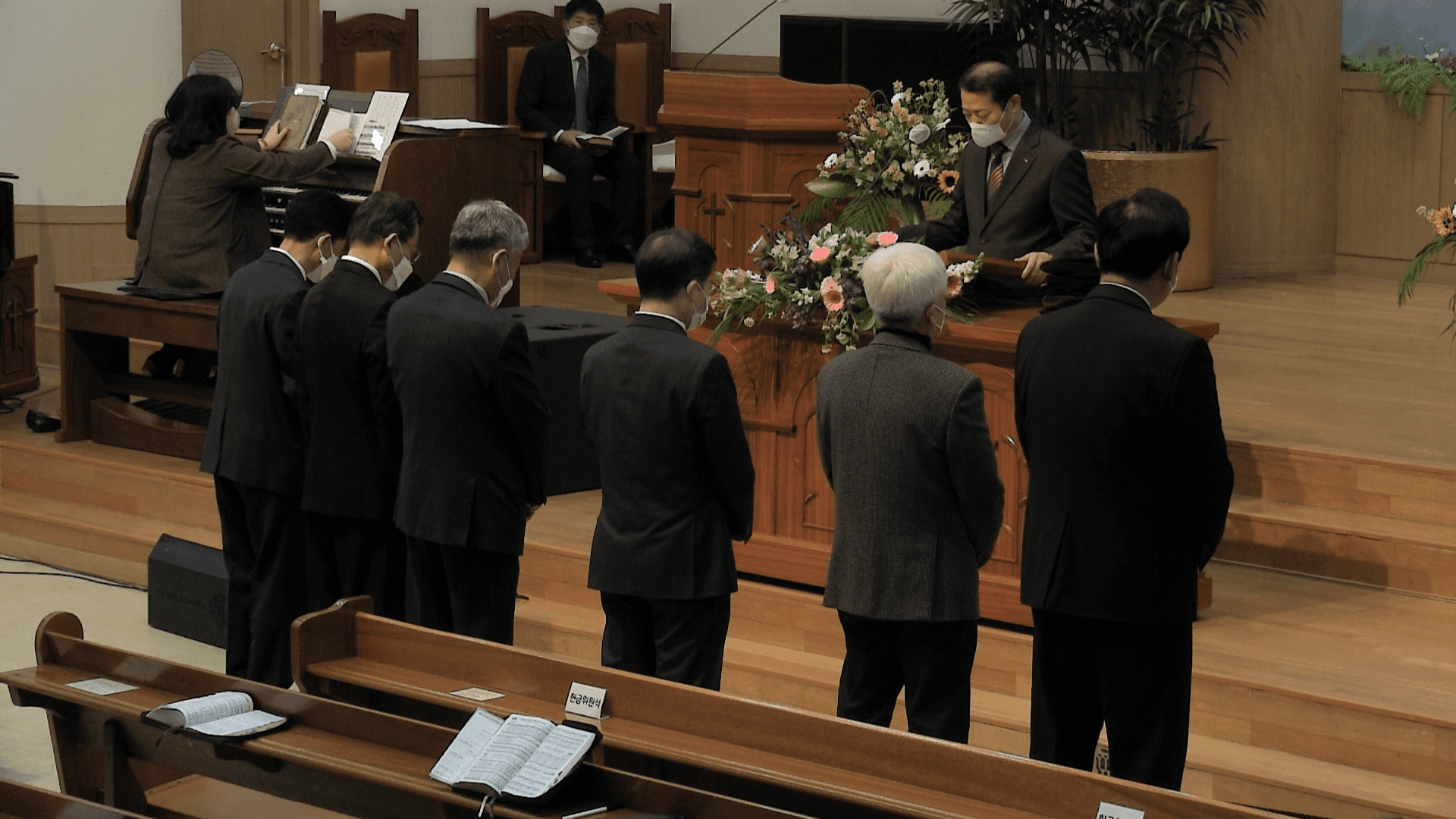 2023.3.12 바나바남선교회 헌신예배 - 13