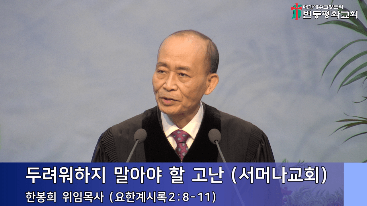 2023.3.5 입학 축하금 전달 - 6