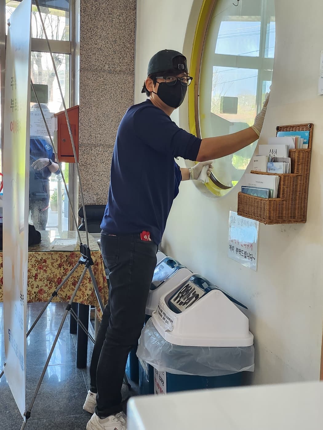 2023 봄맞이 대청소 및 화단 가꾸기 (1) - 3