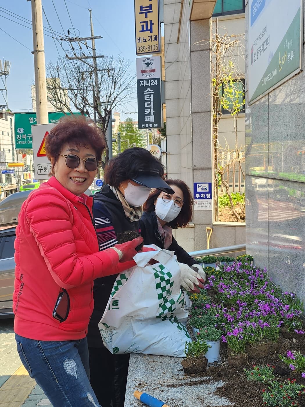 2023 봄맞이 대청소 및 화단 가꾸기 (1) - 11