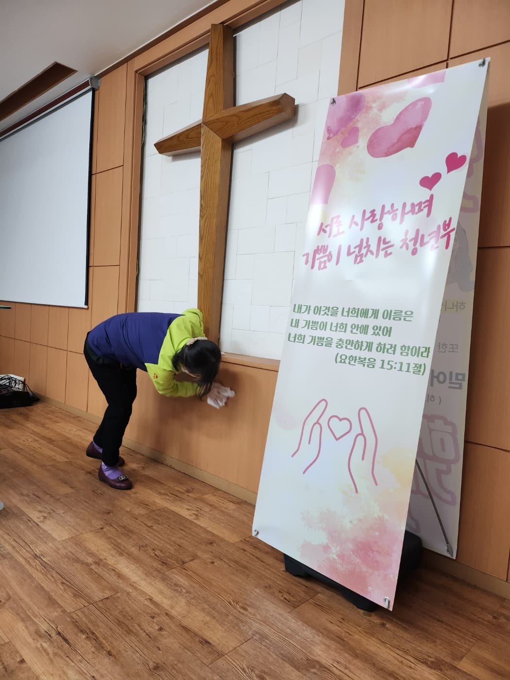 2023 봄맞이 대청소 및 화단 가꾸기(2) - 7