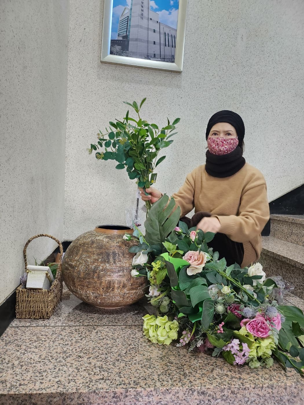 2023 봄맞이 대청소 및 화단 가꾸기 (3) - 1