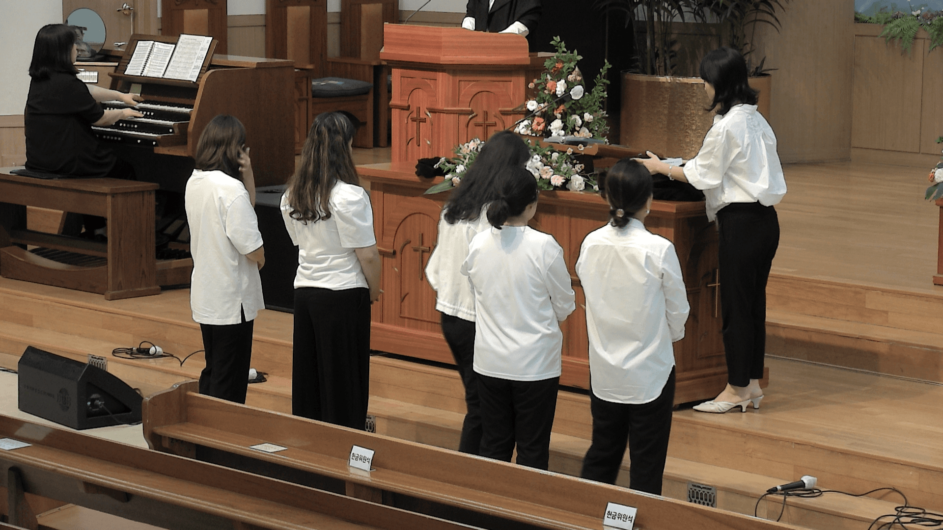 2023.5.21 에스더여전도회헌신예배 - 7