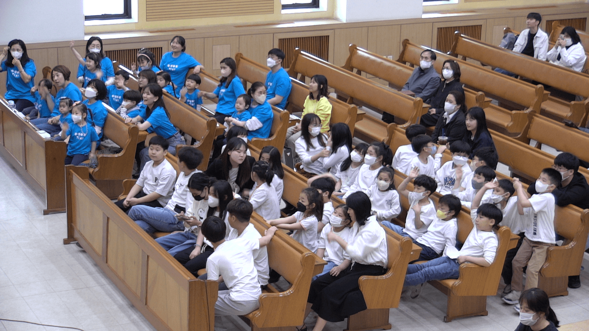 2023.5.7 아동부,유치부주관예배 - 1