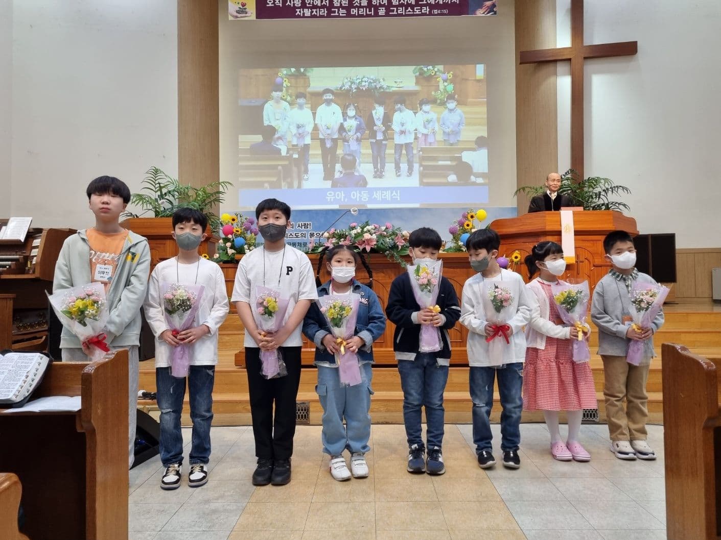 2023.5.7 유아,아동세례식 - 3