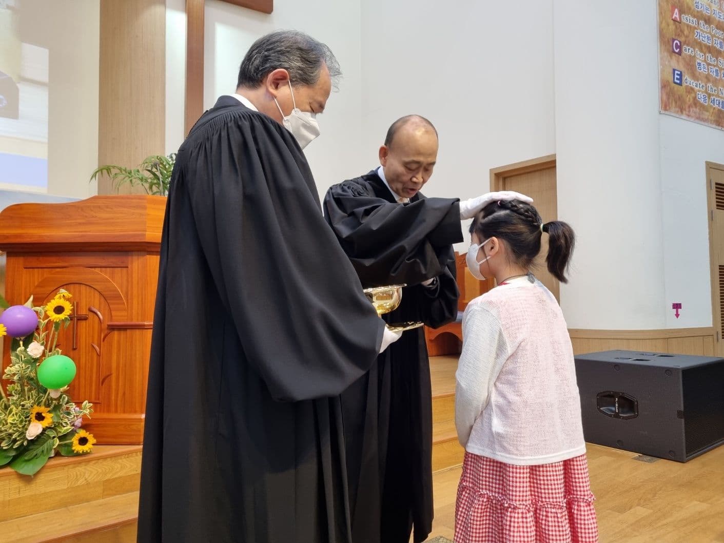 2023.5.7 유아,아동세례식 - 6