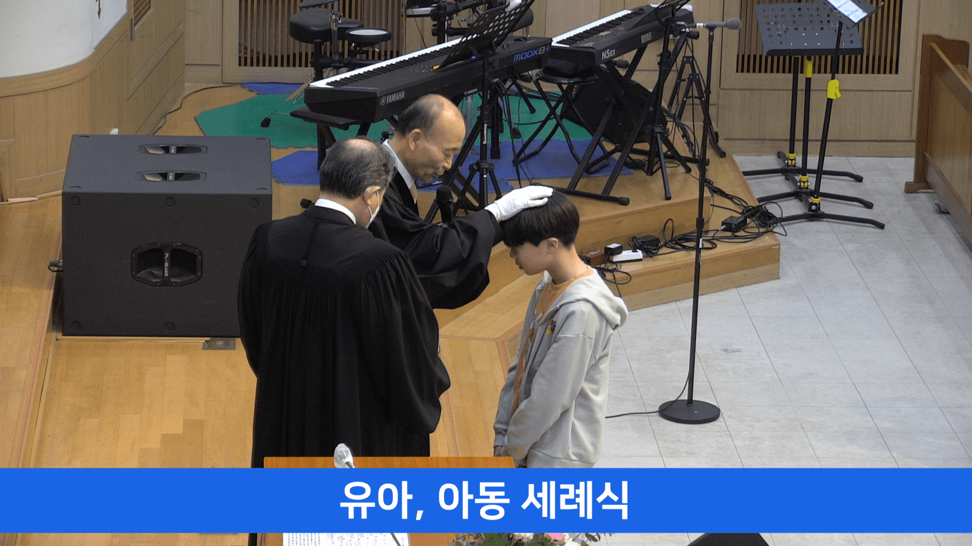 2023.5.7 유아,아동세례식 - 13