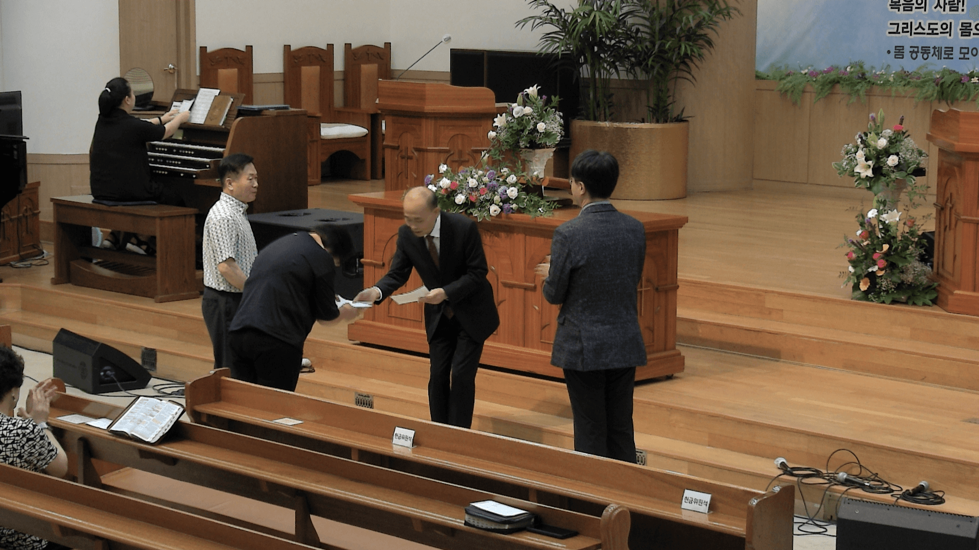 2023.7.2 솔리데오&성도의간증 - 6