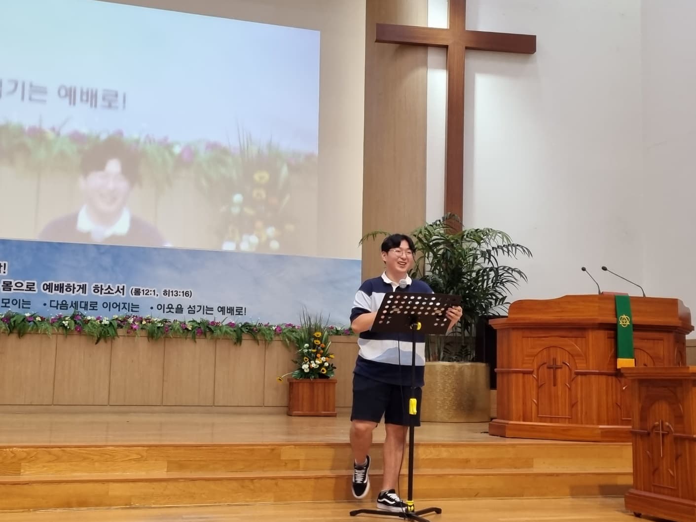 2023.8.20 여름성경학교&수련회 발표회 - 13