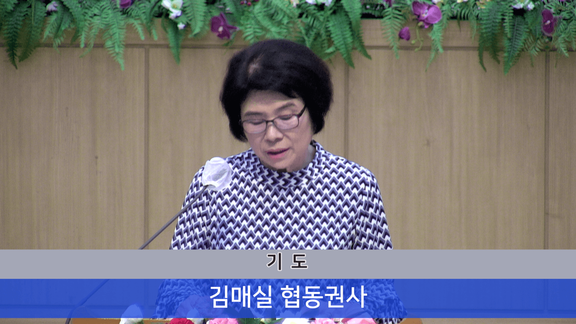 2023.8.6 바나바 수료 및 글로리아 중창단 찬양 - 3