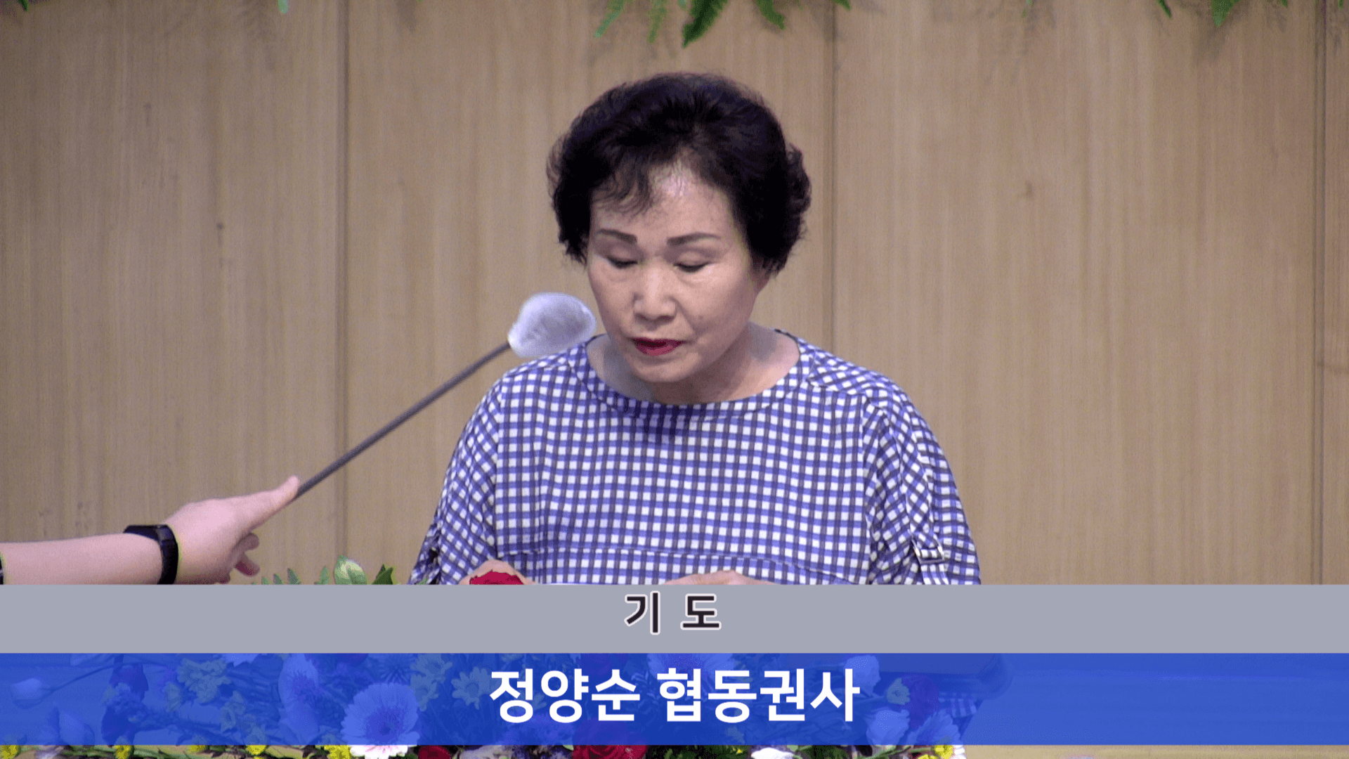 2023.7.23 오후찬양예배 - 2