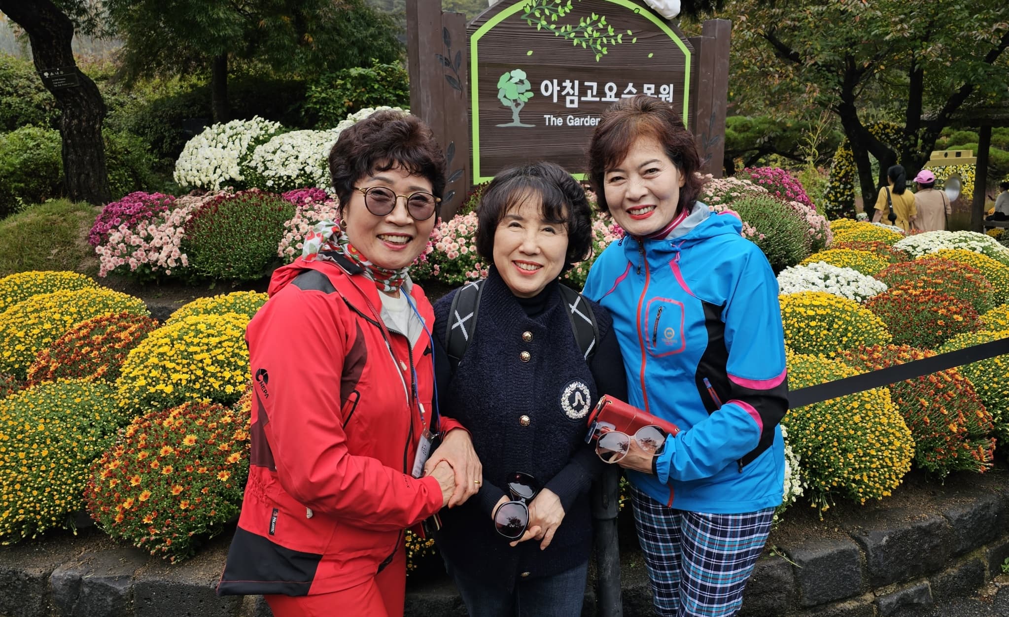 2023. 10. 19 효도관광(사진) - 10