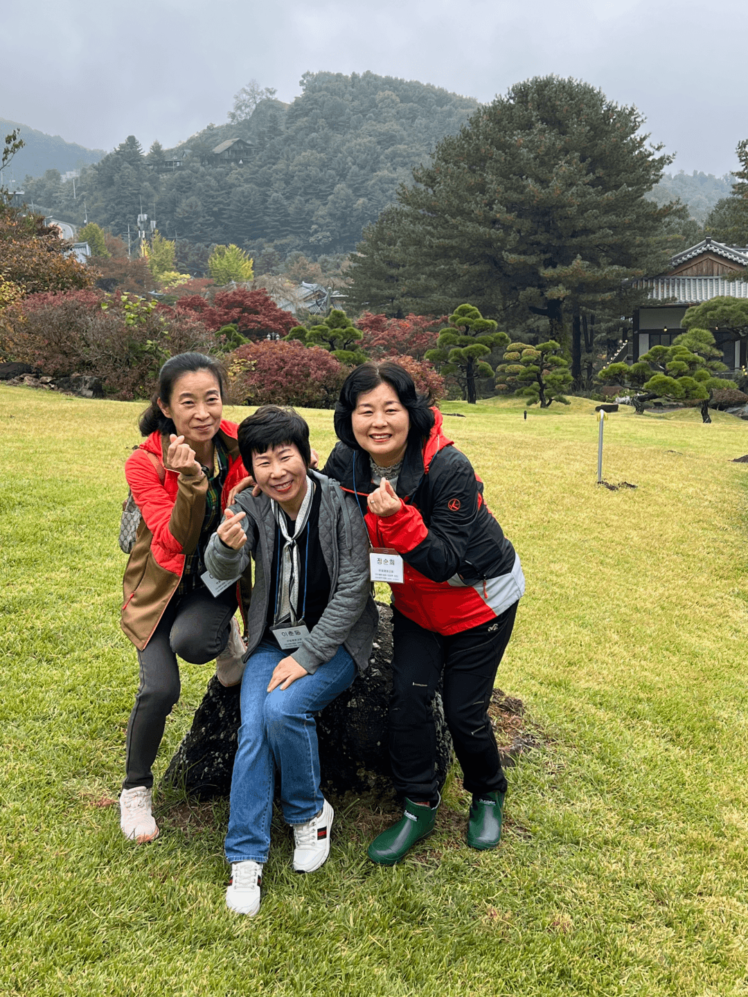 2023. 10. 19 효도관광(사진) - 36