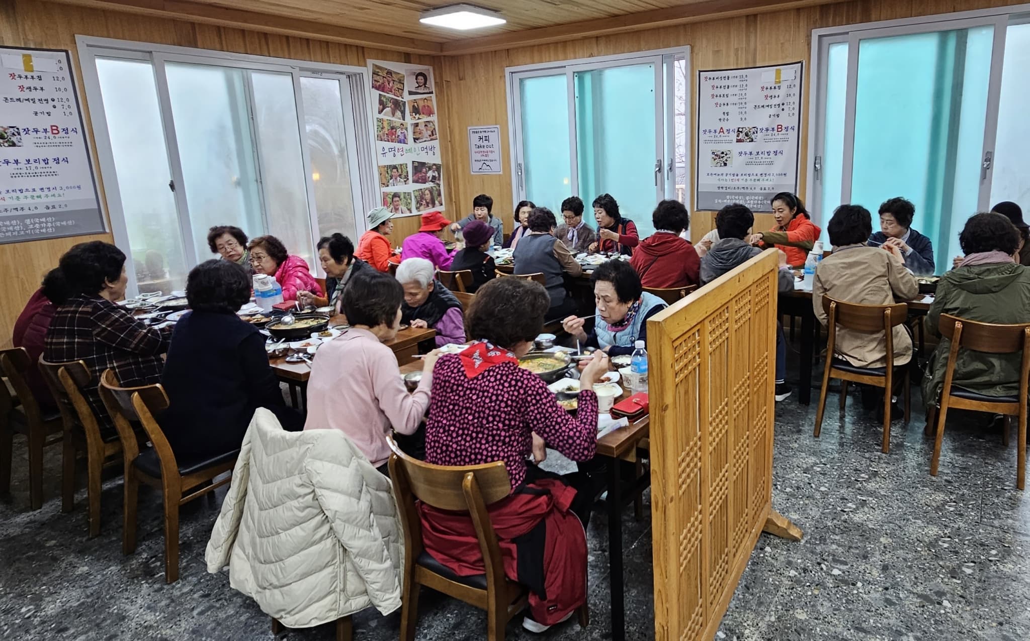 2023. 10. 19 효도관광(사진) - 40