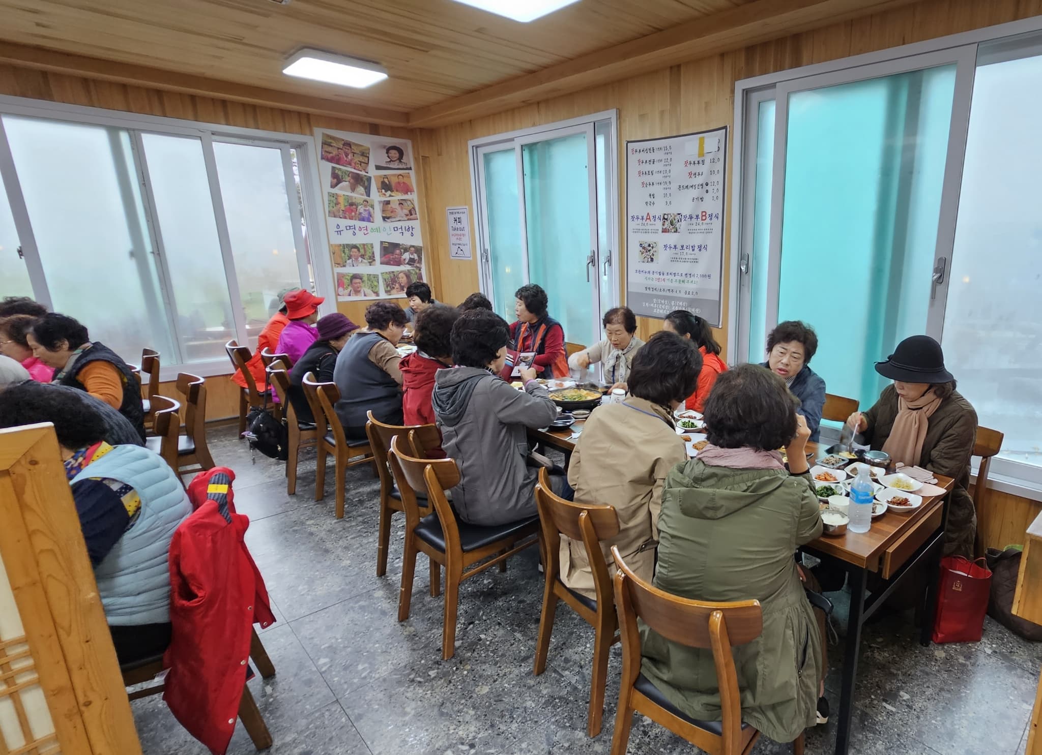 2023. 10. 19 효도관광(사진) - 44