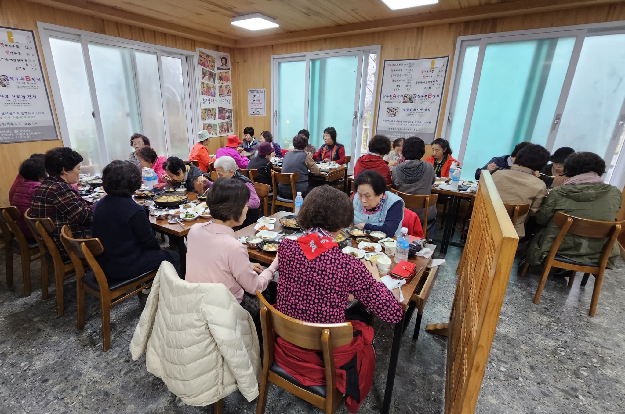 2023. 10. 19 효도관광(사진) - 45