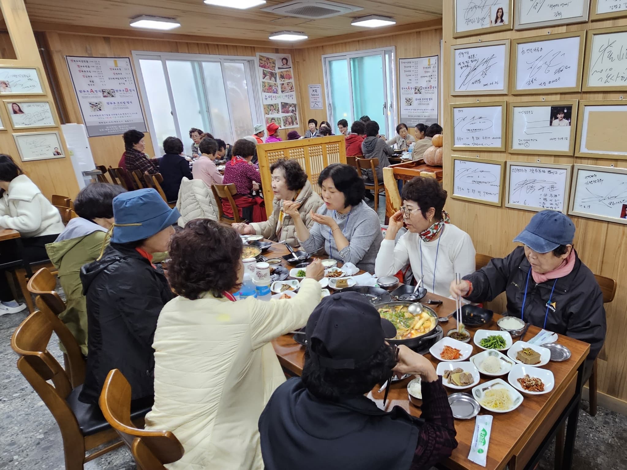 2023. 10. 19 효도관광(사진) - 46