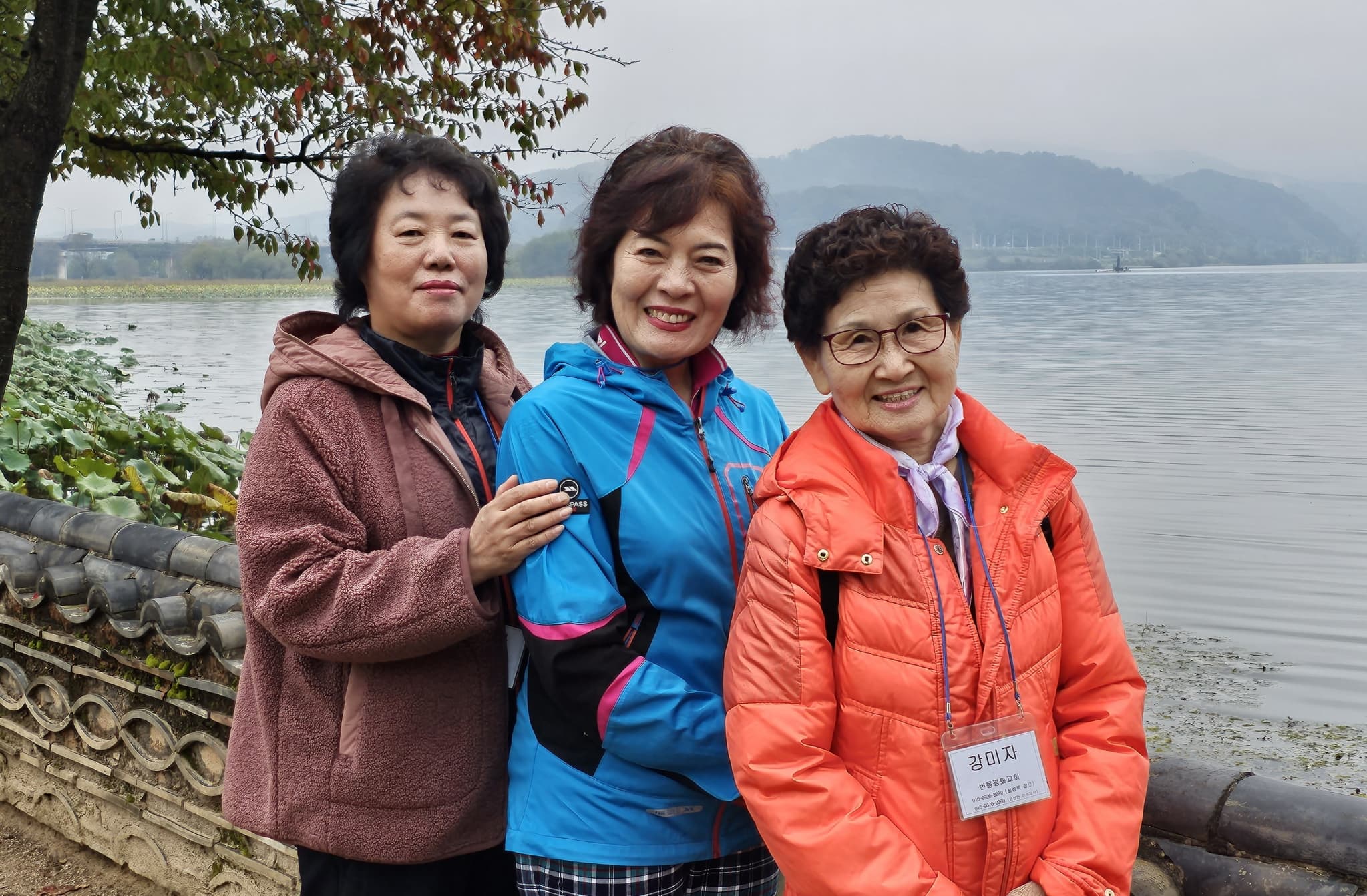 2023. 10. 19 효도관광(사진) - 59