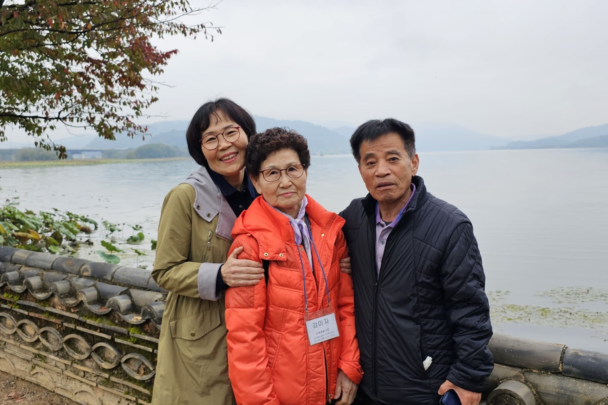 2023. 10. 19 효도관광(사진) - 60