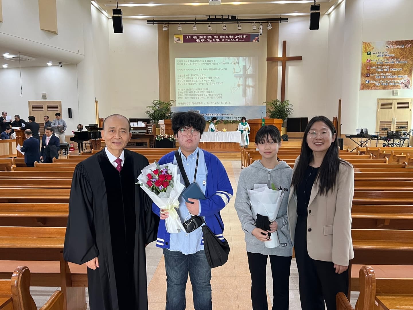 2023. 10. 15 세례 입교식 - 16