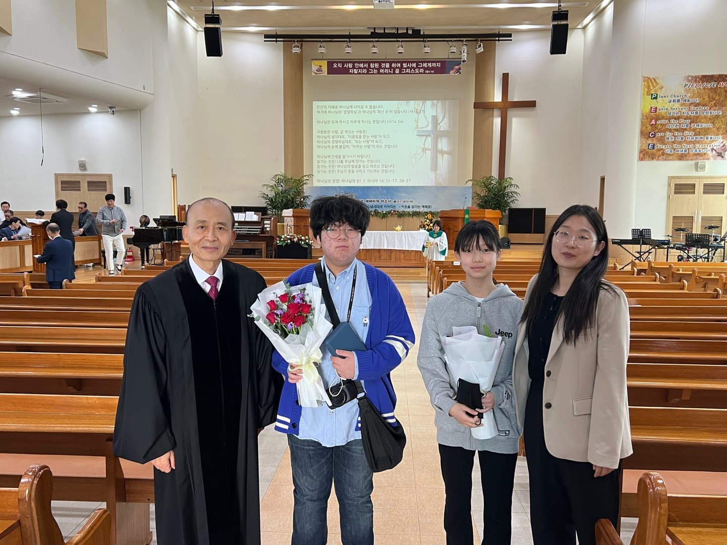 2023. 10. 15 세례 입교식 - 17