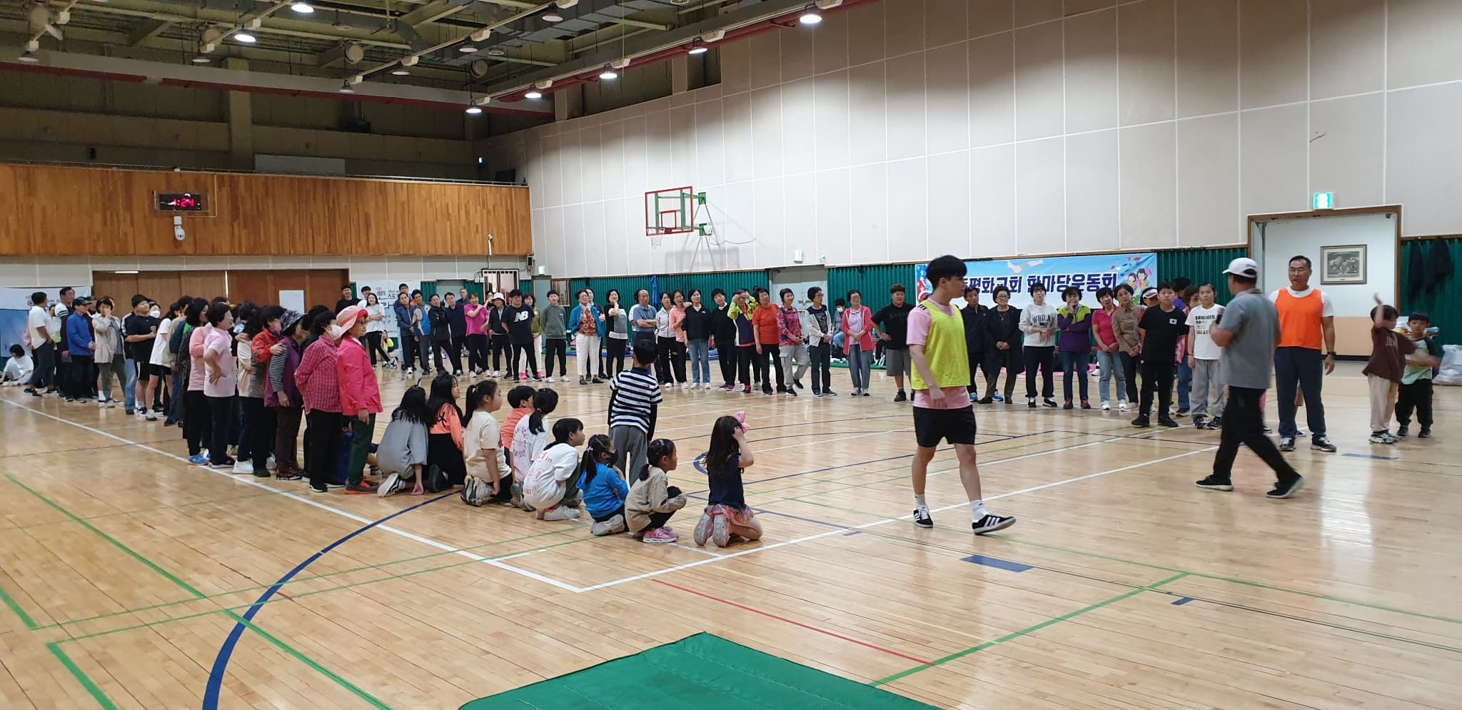 2023.10.3 평화한마당운동회 (3) - 3