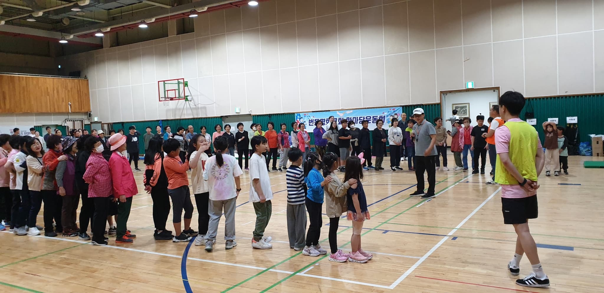 2023.10.3 평화한마당운동회 (3) - 4