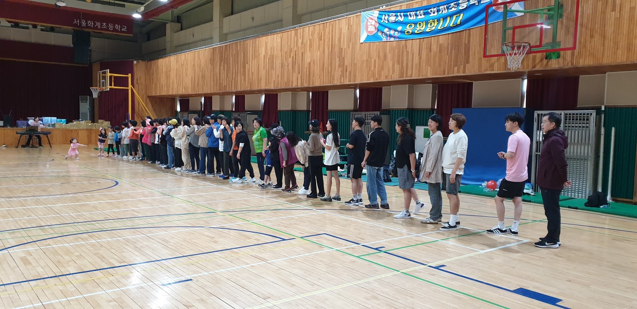 2023.10.3 평화한마당운동회 (3) - 6